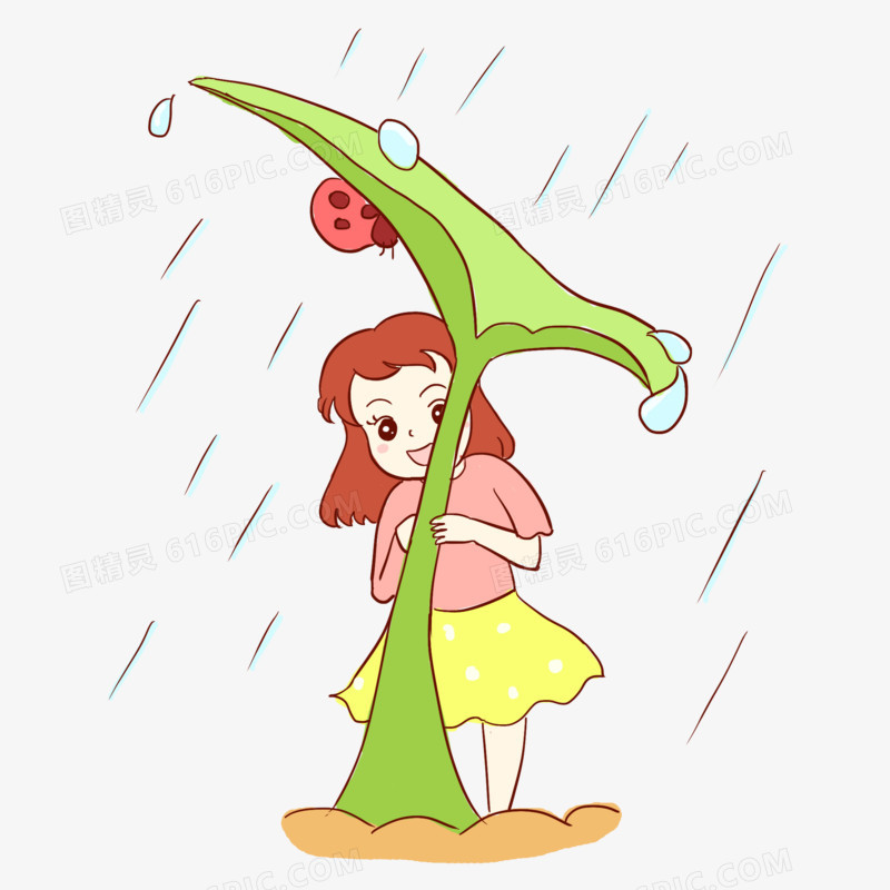 二十四节气雨水手绘卡通元素