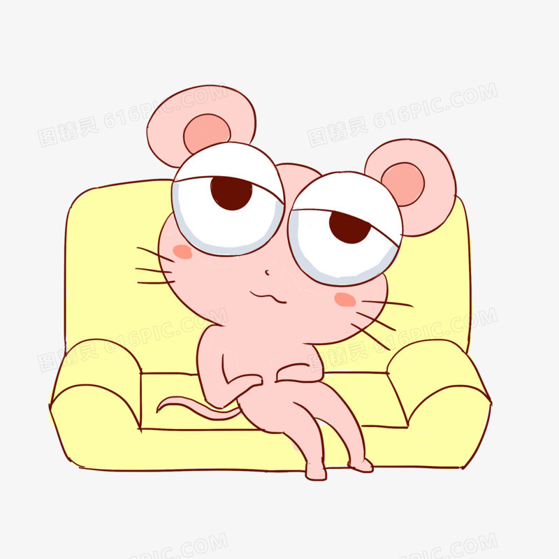 老鼠躺着沙发休息表情包手绘卡通元素