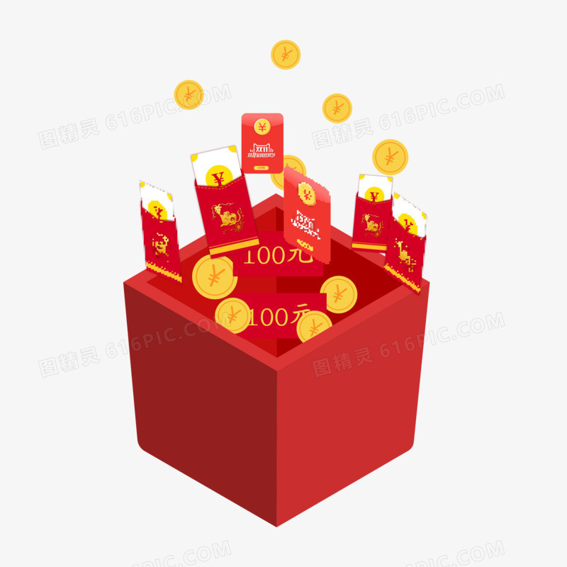 红色创意礼盒手绘设计
