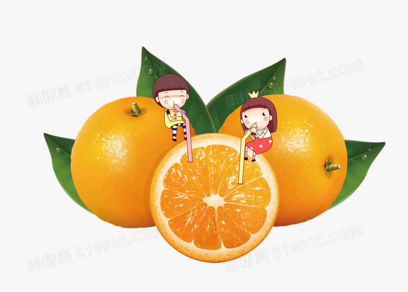 橙子卡通创意合成元素