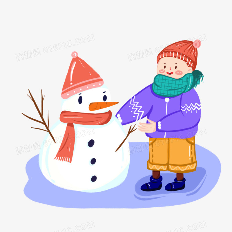 卡通可爱男孩冬季寒假生活元素