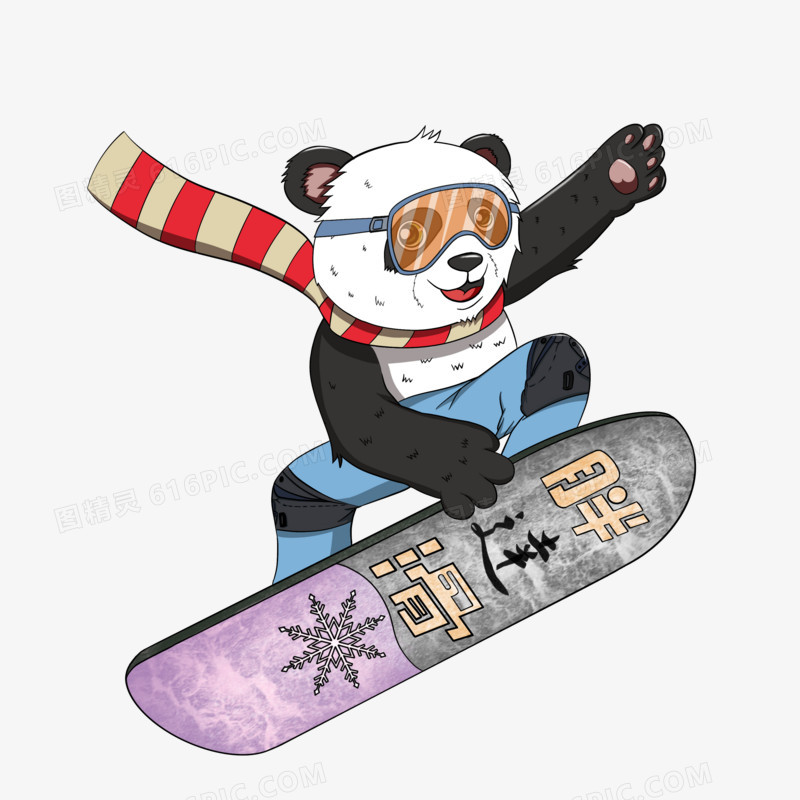 卡通手绘熊猫滑雪