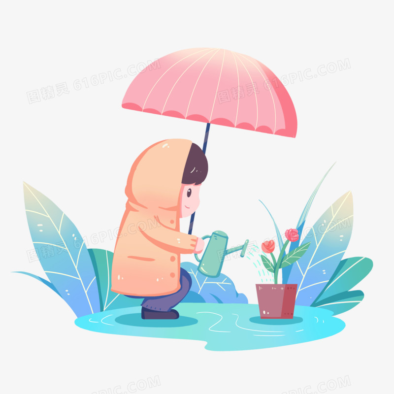 二十四节气雨水撑伞人物插画元素