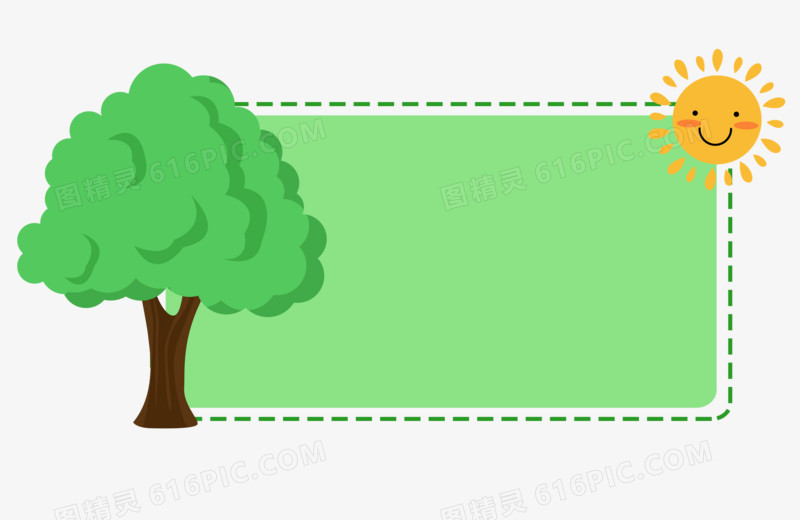 手绘植树节矩形边框