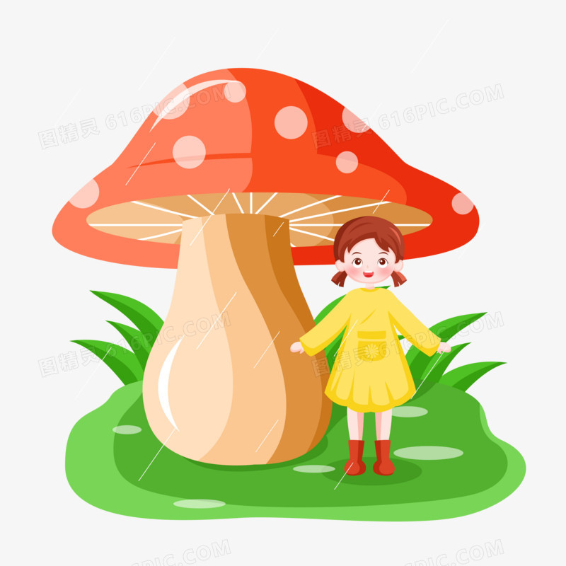 雨水之在蘑菇下躲雨的女孩子