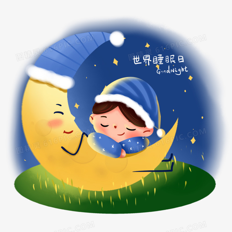 世界睡眠日月亮与孩子睡觉唯美意境