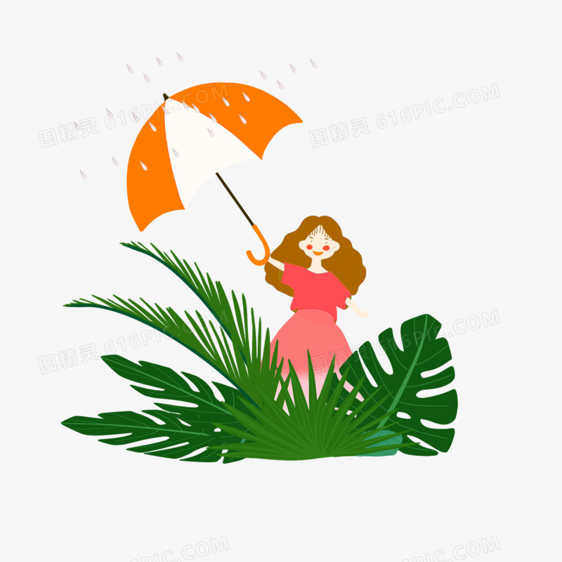 元素女孩季节打雨伞插图节气谷雨雨伞