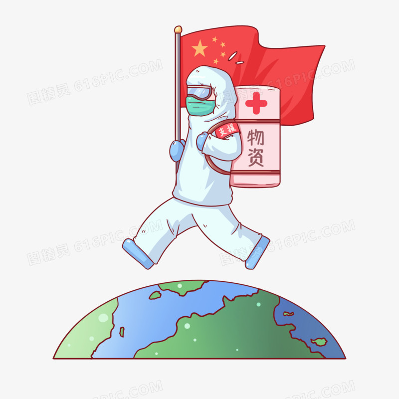 中国力量全球援助人物形象