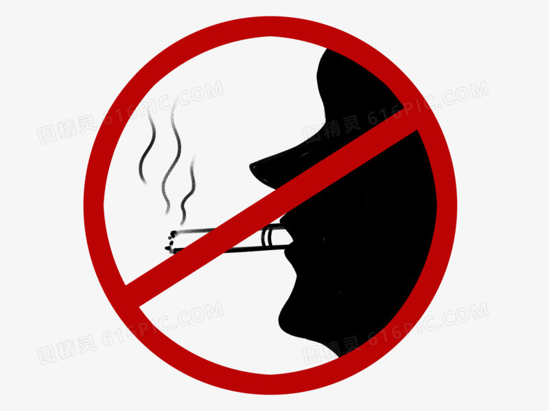禁止吸烟剪影标志