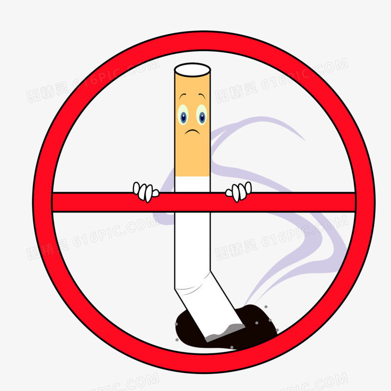 吸烟有害健康公益标志