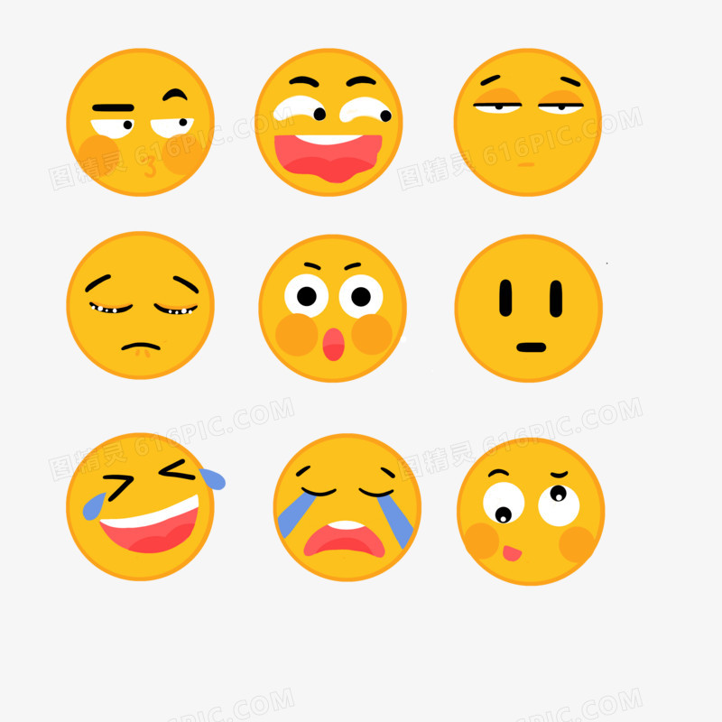 可爱emoji表情包