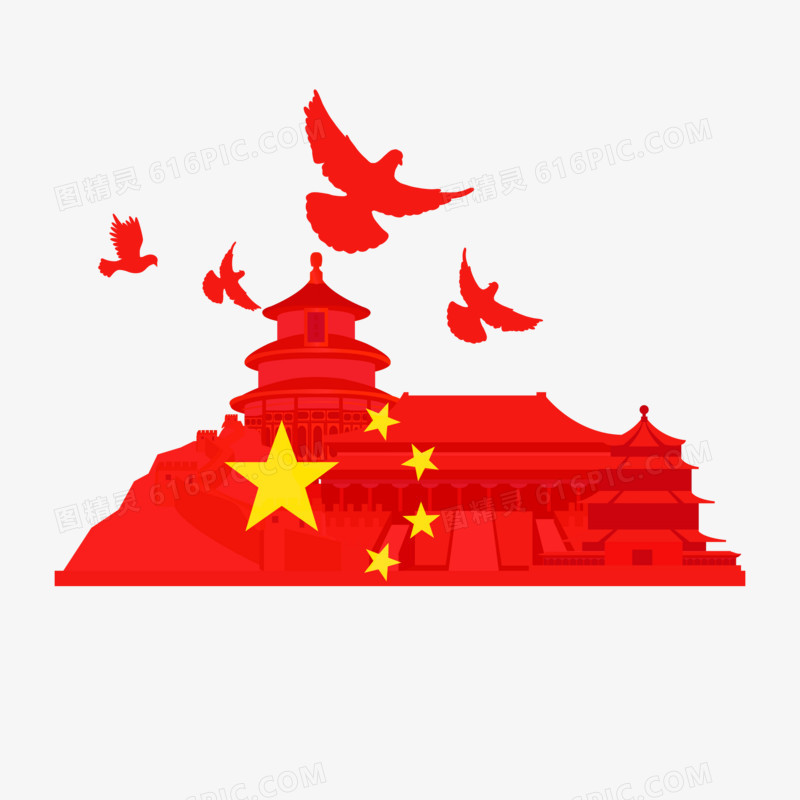 中国城市建筑红色剪影元素