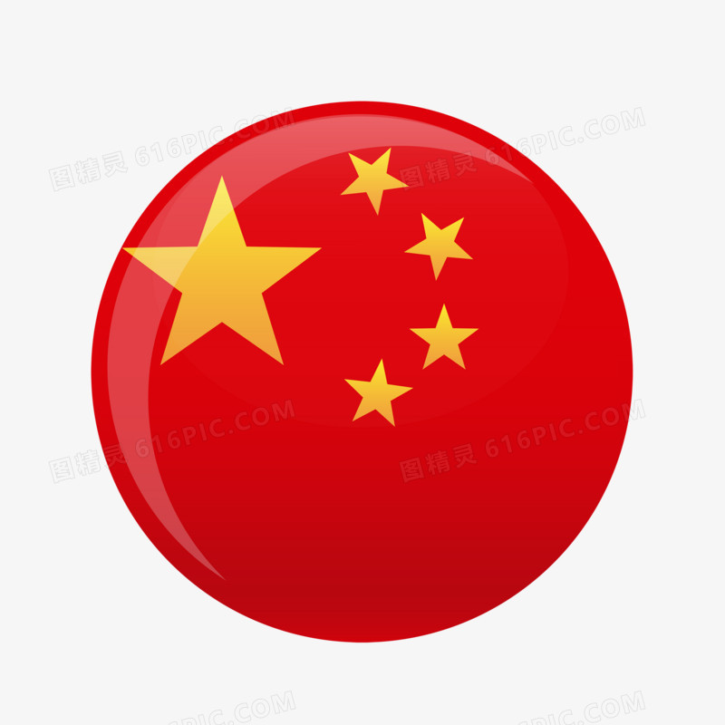 中国国旗红色勋章标志元素