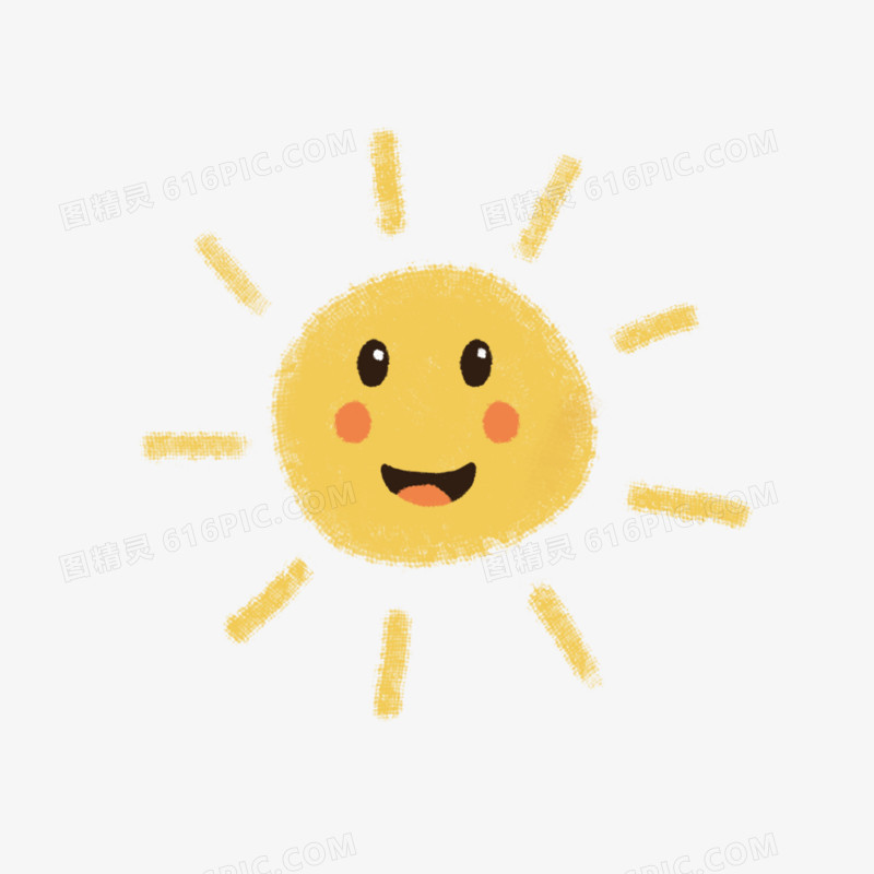 手绘卡通可爱太阳元素