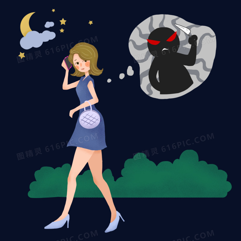 走夜路的女生安全教育创意宣传元素