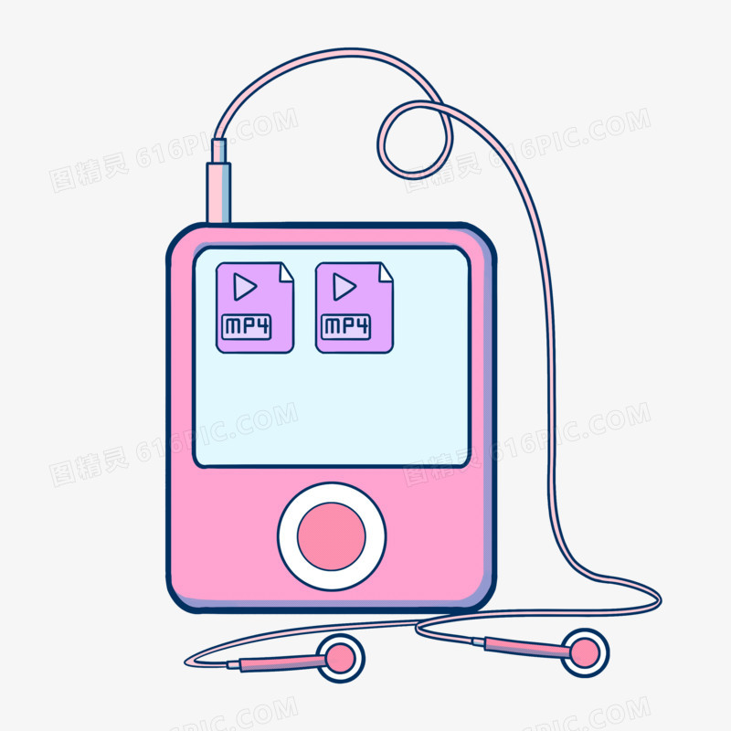 粉色插着耳机的mp4卡通元素