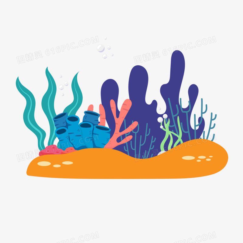 水草珊瑚的生长海底元素