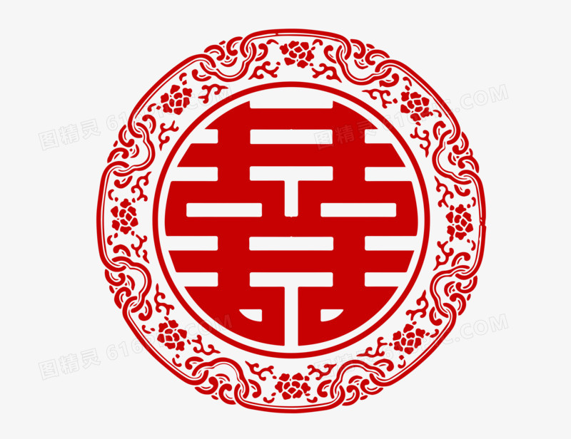 中式婚礼红色喜字装饰元素