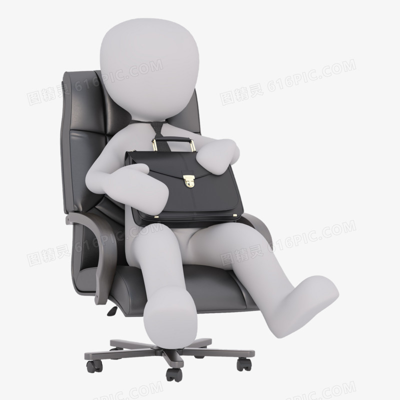 3D立体小人抱着公文包坐老板椅