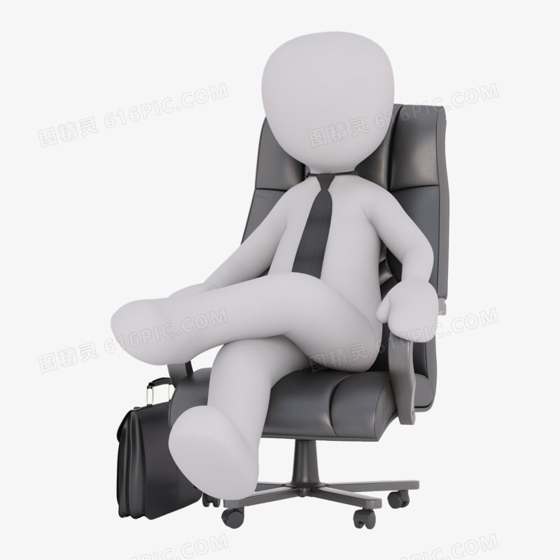 3D立体小人坐老板椅