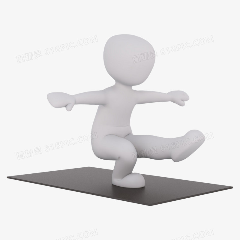 3D立体小人单腿蹲练平衡 