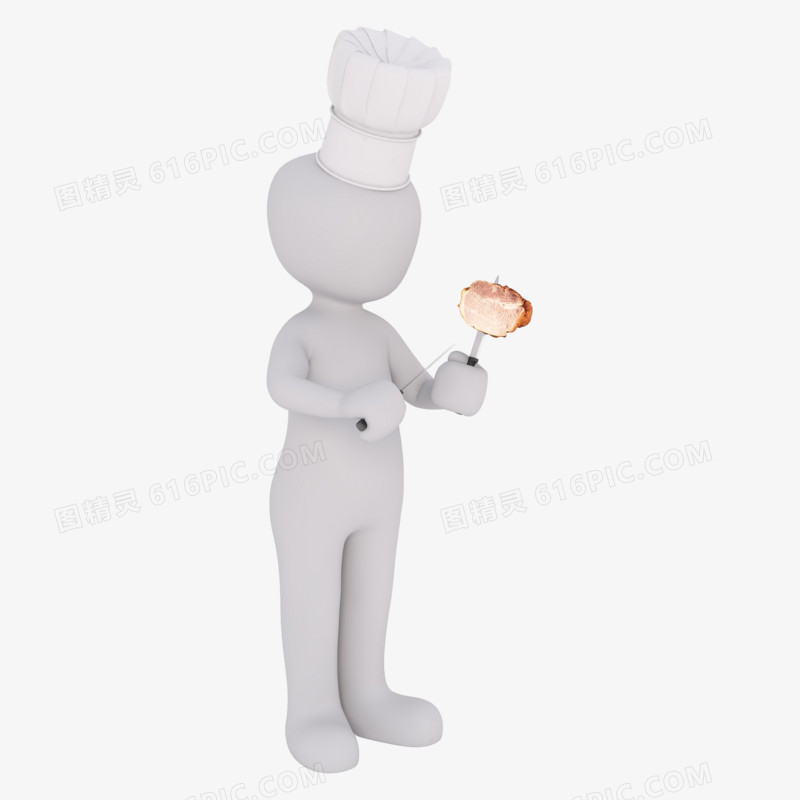 3D立体小人切烤肉