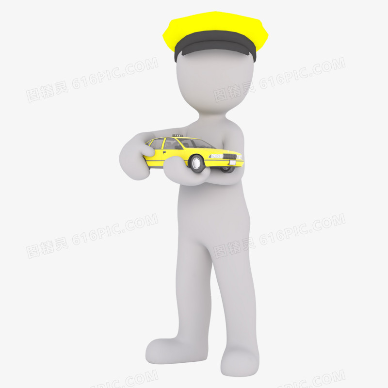 3D立体小人之出租车司机