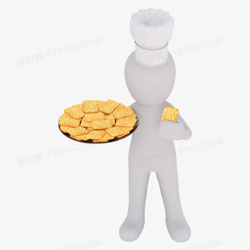3D立体小人端着饼干