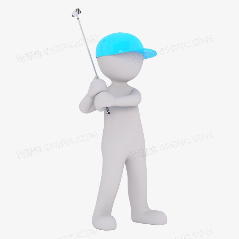 3D立体小人打高尔夫