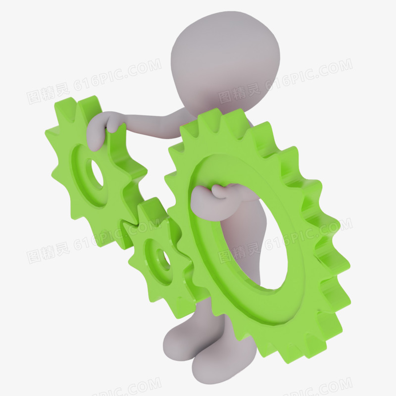 3D立体小人抱着绿色齿轮