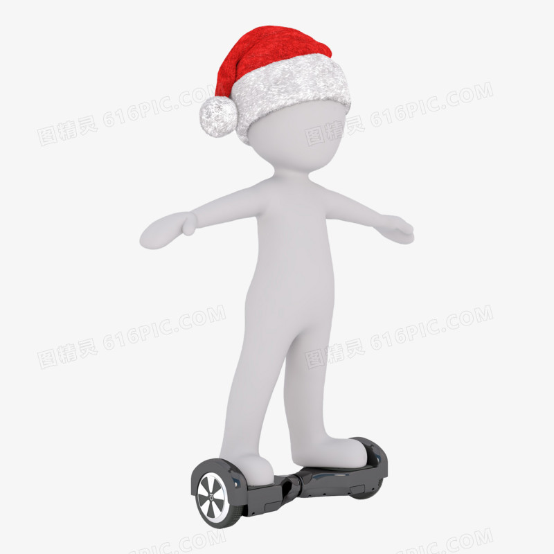 3D红帽立体小人骑体感车