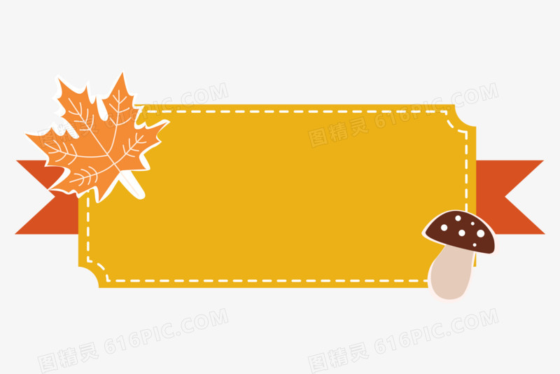 秋季枫叶蘑菇标签设计矢量边框