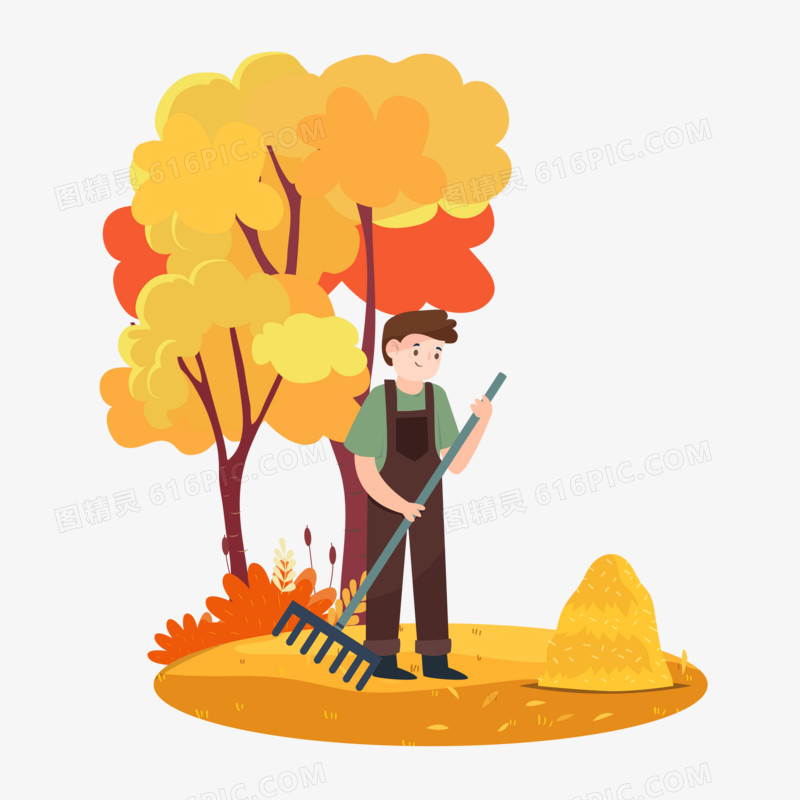 秋天打扫落叶人物插画元素
