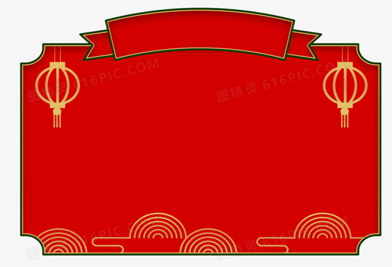 国潮中国风红色边框元素
