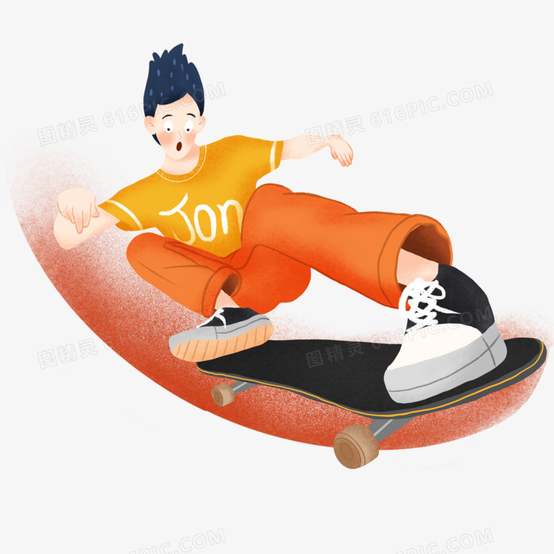 男生玩滑板元素