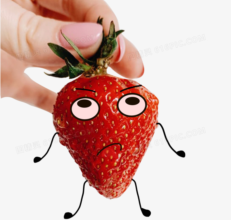 可爱免抠图草莓元素