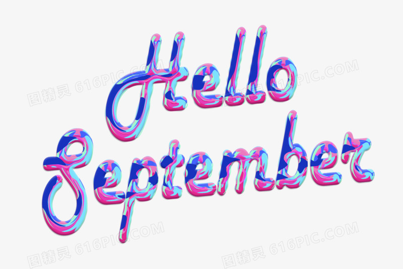 Hello September油漆色彩风格字体设计