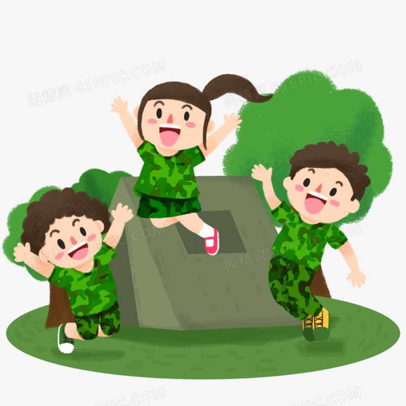 孩子兴高采烈的参加军事夏令营场景元素