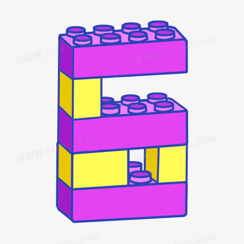 创意数字积木6