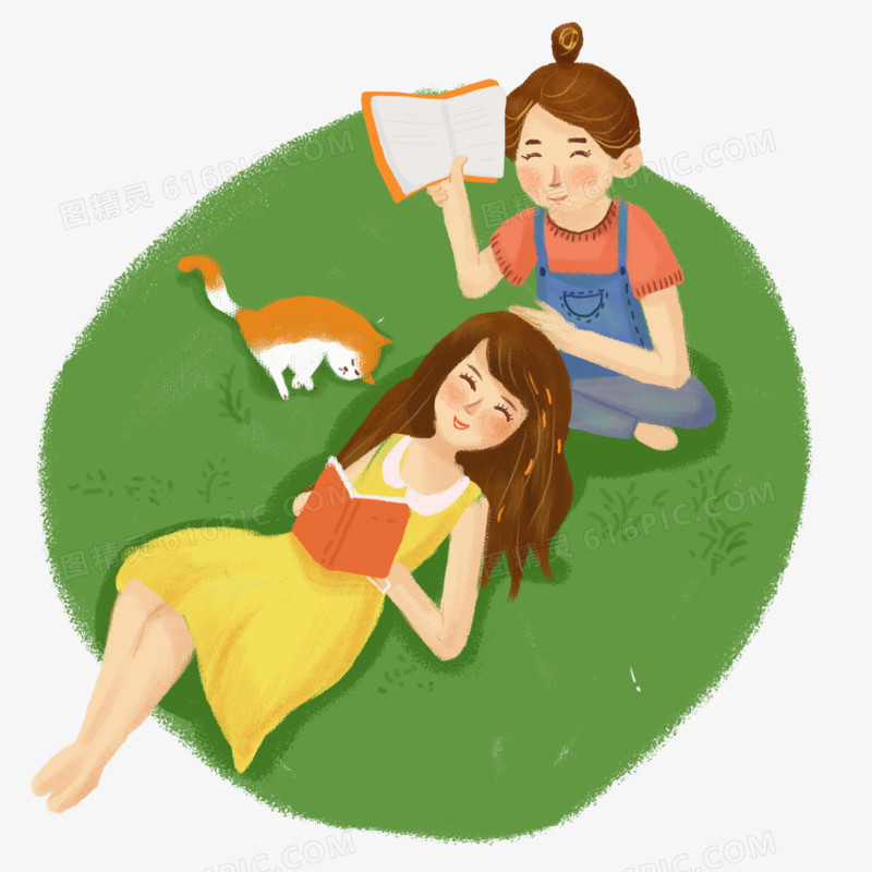 草坪上读书的可爱闺蜜插画元素