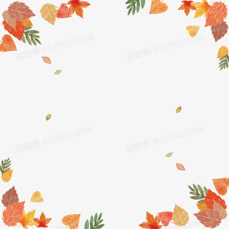 手绘水彩风格枫叶秋天气氛边框元素