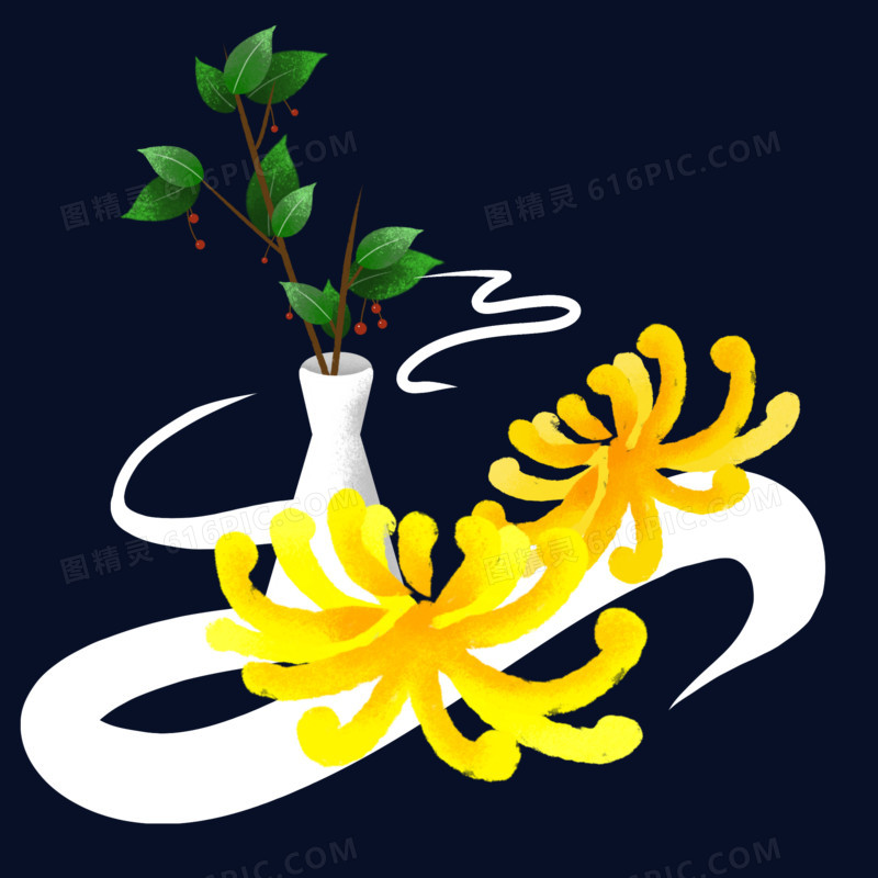 重阳节手绘菊花元素
