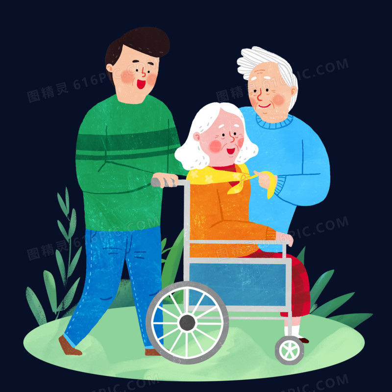 重阳节陪伴老人场景手绘插画元素