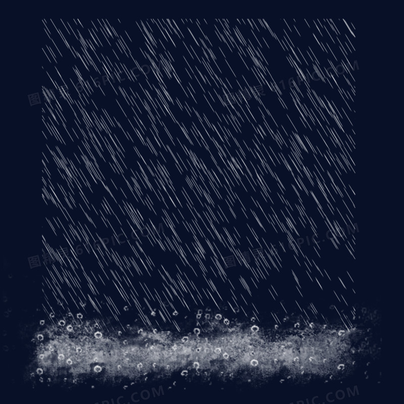 手绘插画雨水元素