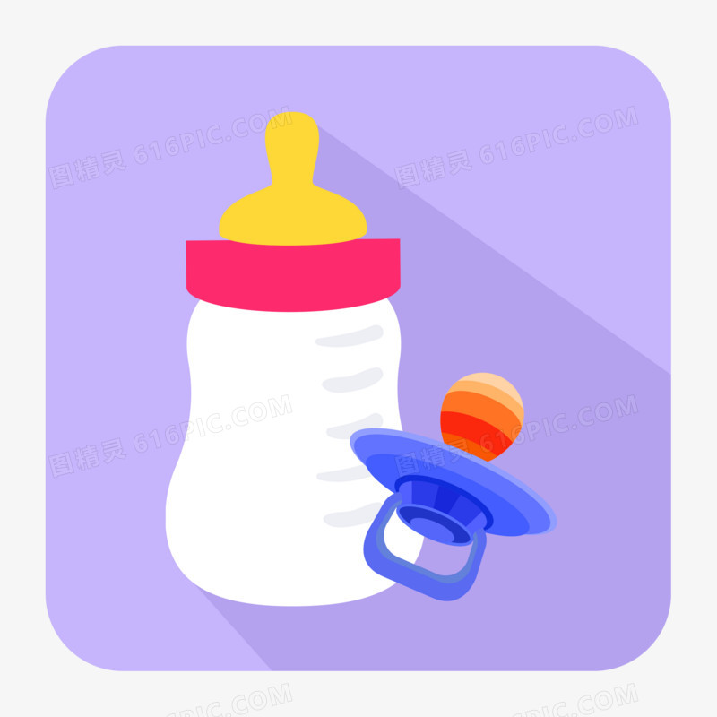 婴儿奶瓶奶嘴母婴图标元素