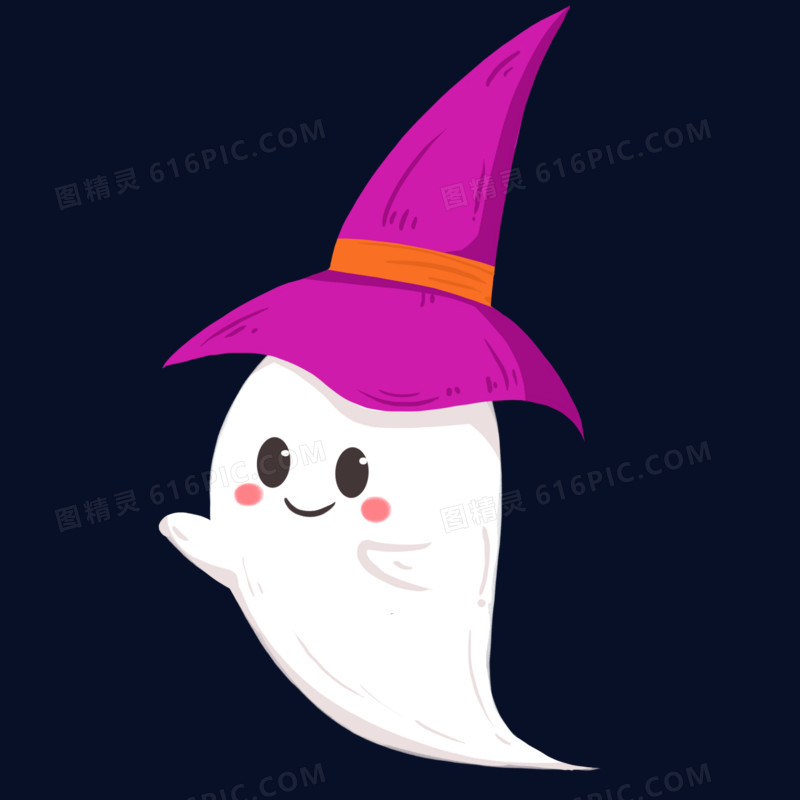万圣节戴紫色帽子的小幽灵
