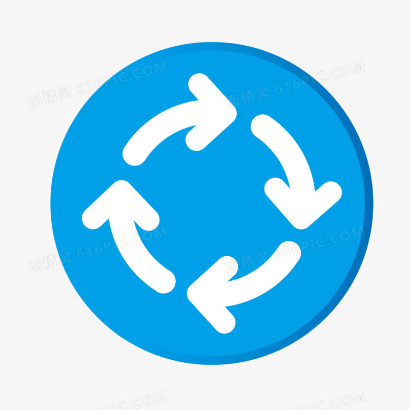 蓝色循环转向箭头符号元素