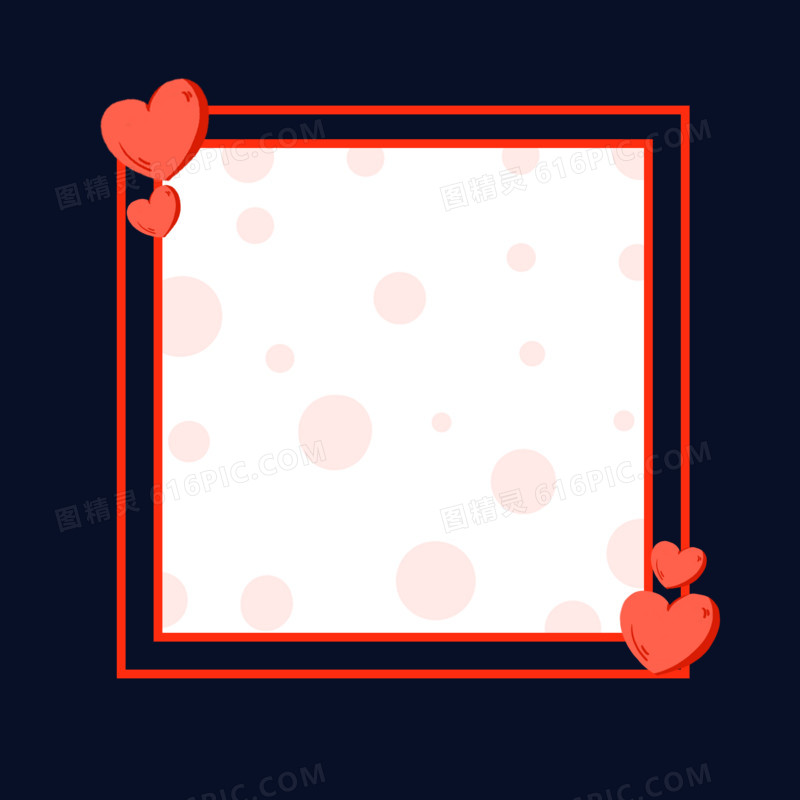 红色爱心简约方形边框元素