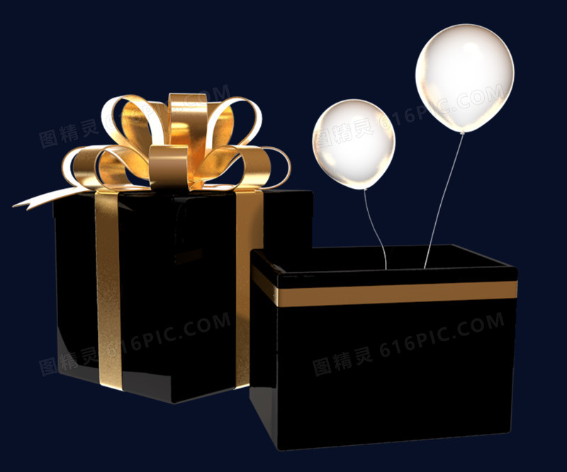 C4D立体电商节日礼物盒气球元素