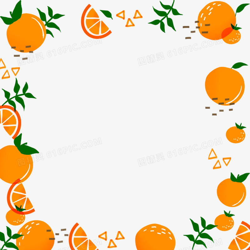 卡通橘子橙子水果边框